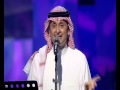 #23 Abdul Majeed Abdullah - YA Tayeb Alqalb - Dubai | ج 23 عبد المجيد عبد الله - يا طيب القلب - دبي