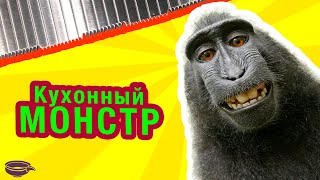 Монстр-шеф — зубастые кухонные ножи Borner. Тест и обзор ножа.