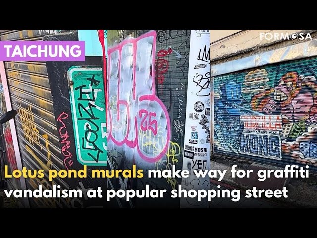 Kaohsiung shopping area covered in excessive graffiti｜Taiwan News
