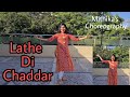 Lathe Di Chadar | Wedding performance | Punjabi wedding dance | Bridesmaid Dance| Mithika's Choreo