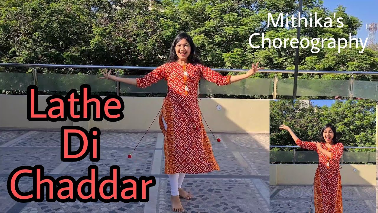 Lathe Di Chadar Wedding performance Punjabi wedding dance
