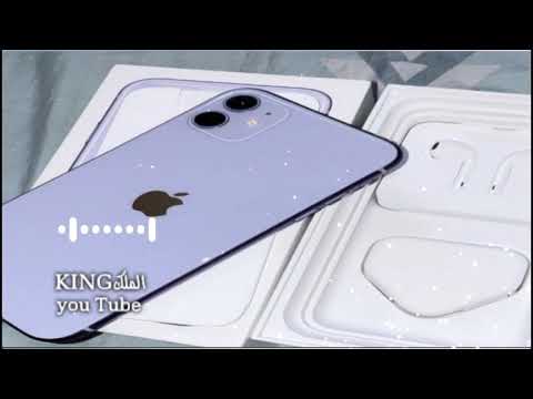 نغمات رنين للموبايل احلى رنات الهاتف 2021 اجمل نغمة رنين هاتف 2021 اجمل موسيقى 