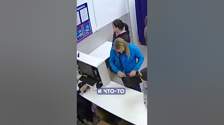 Мальчик украл коробку из пункта выдачи Wildberries | Итак, новости!