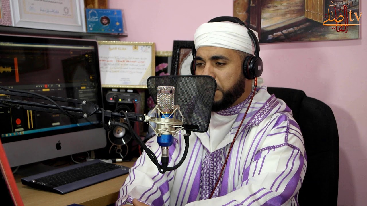 تلاوة جميلة لسورةالحجر بالصيغة المغربية _حسن الفاضلي-Moroccan Reading Of The Quran/AlHijr