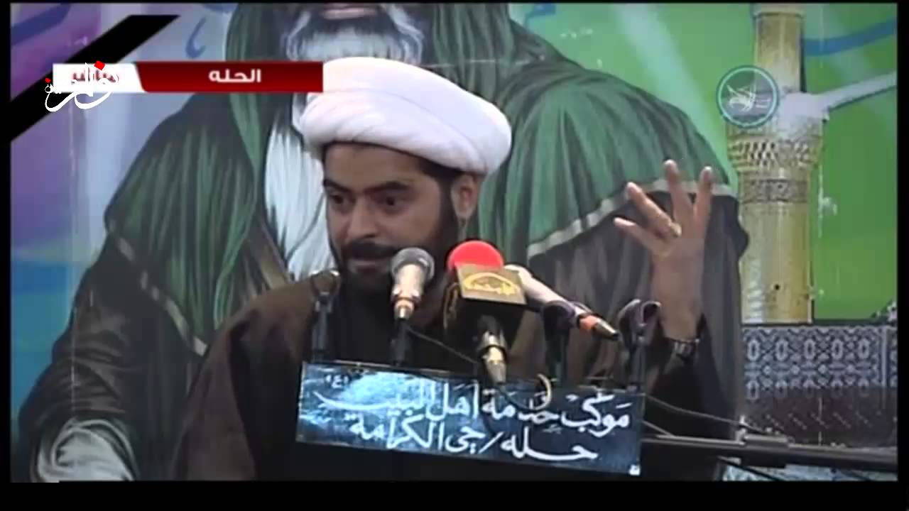 الشيخ صلاح الطفيلي تمكين الإمام المهدي عليه السلام17محرم
