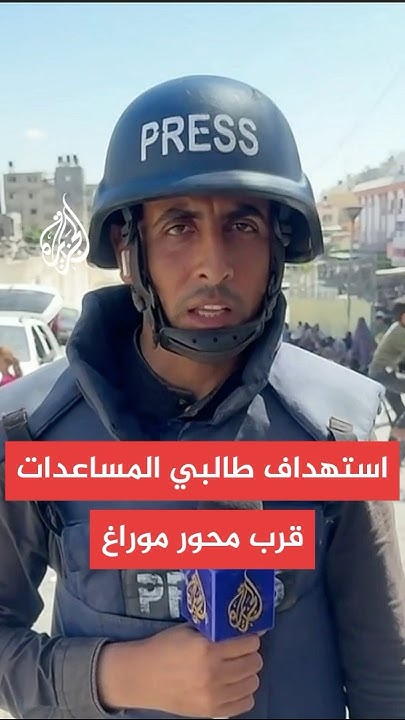  :   20        
 - نشر قبل 3 ساعة