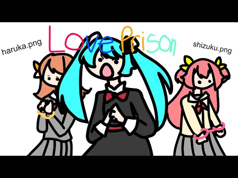 Project Sekai Love Trial But Im Biased And Added Wxs Memes Again