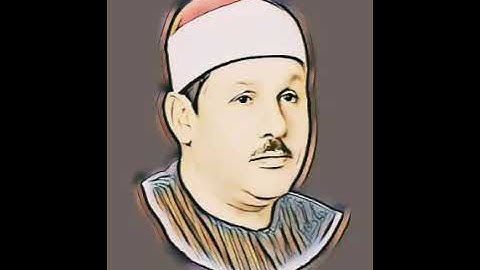 الشيخ محمود علي البنا - الشعراء - إذاعة إذاعة القرآن الكريم من القاهرة - فترة ما بين 50s-60s