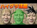 完全に○○されたwww[フォートナイト/Fortnite]