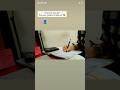 A Day in Life of CA Intermediate Student | study motivation |#fyp #shorts #viral #study #castudents
