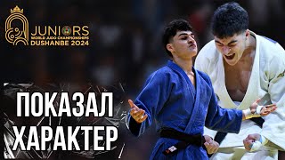 :        ! Luka Javakhishvili | Dushanbe Worlds U21- 2024