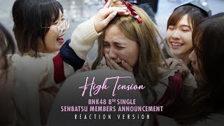 Video thumbnail of "BNK48 8th Single Songs & Senbatsu Announcement Reaction ver."