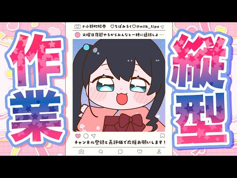 video thumb