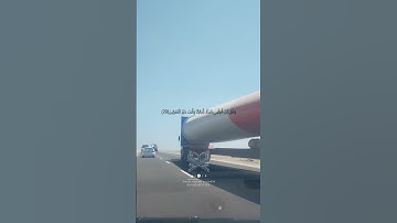 الآيتين 29 و 30 #سورة_المؤمنون