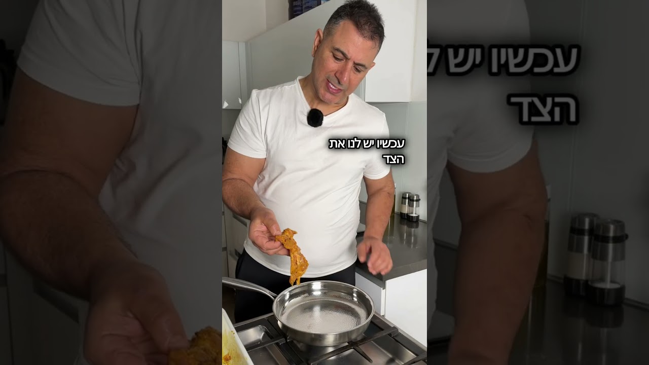 11 בפברואר 2026