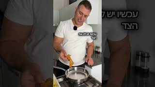 11 בפברואר 2026