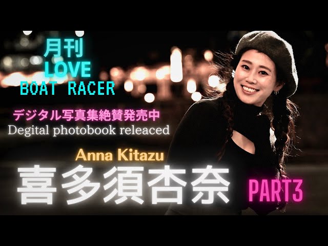乗り換え恋愛3　ジャンハオ　サイン入り ポスター 大塚愛×持田香織 サイン入りSpecial Night ポスター - メルカリ