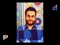 Remake Of Aline By Said Jamal Eddine PoetJinn الشاعر الجني 82 45 Remake Of Aline By Said Jamal Eddine PoetJinn الشاعر الجني 82 45