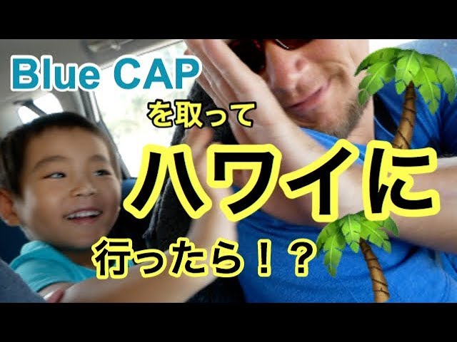 キッズ・ファミリー EOWEL ENGLISH 4 キッズ・ファミリー EOWEL ENGLISH 4 EQWEL英語教材