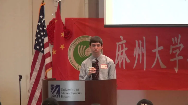 2014 HS Chinese Speech Contest: Intermediate Level 3rd Place (Mark Elinski) - DayDayNews