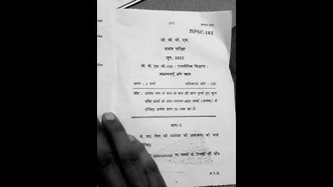 BPSC 103 previous year question paper.