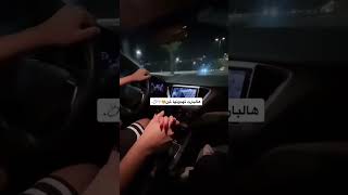 سلطان المرشد | فزت بك