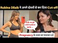 Rubina Dilaik ne apne Pregnancy ke waqt ka dard kiya bayaan, kin doston ke kar diya kinara?