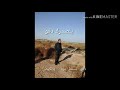 الشاعر صالح السعيدي عفتني ألمن