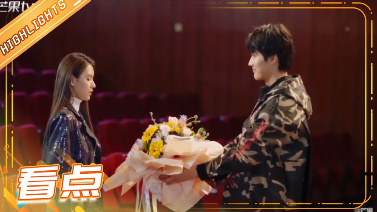 【ENG SUB】INTENSE LOVE Highlights EP13 CUT1【MGTV Series Channel】