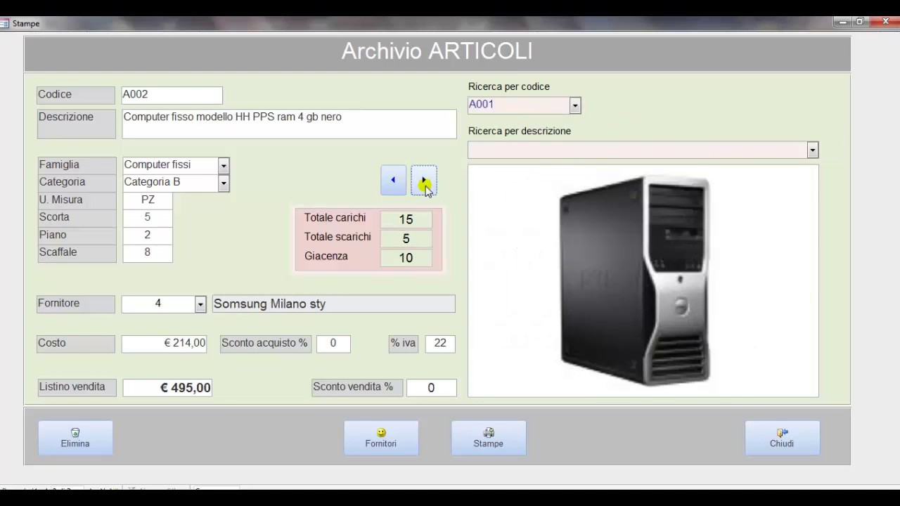 carico e scarico magazzino access
