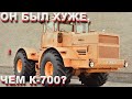 Самый массовый трактор К-701 Кировец. Преемник легендарного К-700 и настоящий русский богатырь