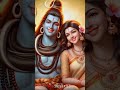 God Shiva🔱🌼 #trendingshorts ✨🙏🏻🙏🏻