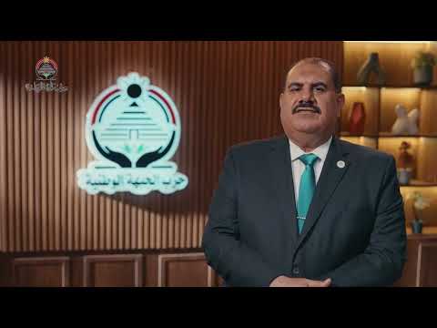 مصطفى فتحي راتب مرشح مجلس النواب 2025 الدائرة الخامسة ملوي رقم 3 رمز السيارة