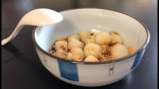 【日式白玉团子】🍡神简单零失败，超好吃不长胖 | How to make Japanese Mochi