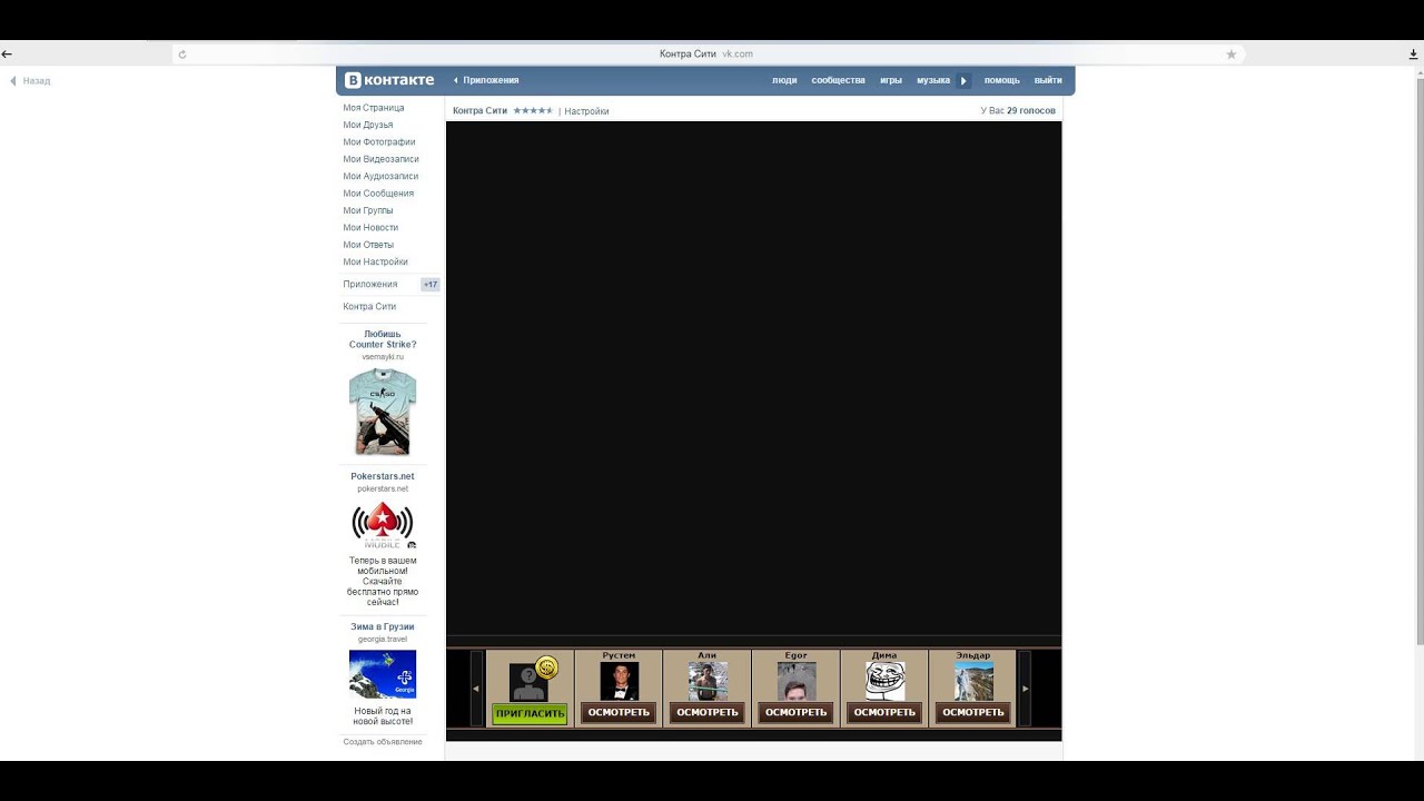 dxtory vs bandicam 2015 dxtory vs bandicam 2015