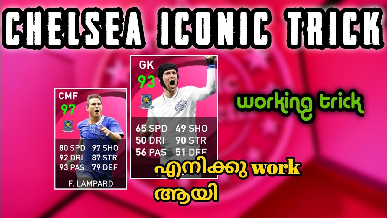 Trick To Get Iconic Moments Chelsea | P. Cech, F. Lampard🔥 || Pes 2021 Mobile || Malayalam || Mrpes