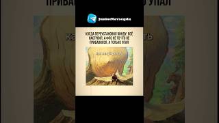 Тгк: juniornavsegda #juniornavsegda #программирование #codingmemes #recommendations #войтивайти