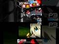 ペルソナ3リロードはペルソナ3からどう進化したの?約束の日PV Promiseで徹底比較!【Persona3RELOAD】 #Shorts