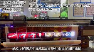 3.2m Double Pinch Roller UV Printer