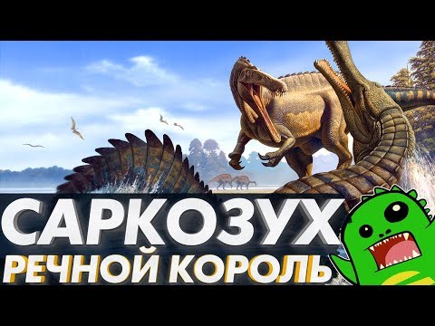 Вопрос: Какой из крокодилов самый маленький?