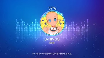 [Music & Beat]ESTi - U-NIVUS