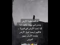 للمرة الأولى أشعر أنه لم يعد يهمني وصول رسالة أو مكالمة لم أع د أنتظر حدوث شيء لقد أصبحت مختلف
