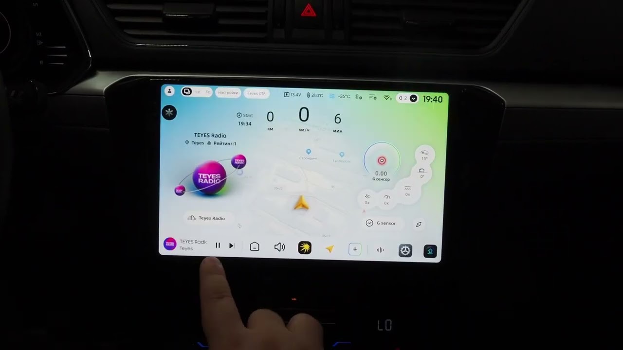 Skoda Superb 2025: из Китая с любовью (и китайским языком) 🇨🇳➡️🇷🇺