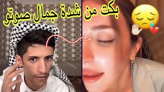 من الأول ضحكت و في الأخير خلاها تبكي بصوتو ما شاء الله عليه️ | سعود بن خميس | موال عراقي