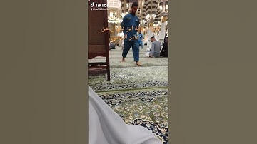 تلاوة برواية ابن ذكوان عن ابن عامر الشامي