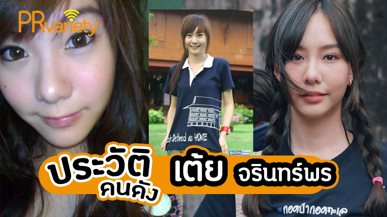 ละคร สามหนุ่มเนื้อทอง 2555 ในโลกที่วุ่นวายใบนี้ มีเรื่องราวความรักมากมายที่เริ่มต้นจากความวุ่นวายเช่นกัน… เรื่องราวของ กริชชัย (หมาก ปริญ), วัชระ (บอย ปกรณ์), และ ธีธัช (เคน ภูภูมิ) สามหนุ่มสามสไตล์ ที่ไม่น่าเชื่อว่าจะโคจรมาเป็นเพื่อนรักกันได้ ไม่ว่าจะเป็นหนุ่มสุขุมผู้จริงจัง หนุ่มเพลย์บอยผู้รักอิสระ หรือหนุ่มอารมณ์ดีผู้มองโลกในแง่ดี แต่เมื่อโชคชะตาเล่นตลก ส่งสามสาวสามบุคลิกอย่าง อรุณศรี (คิมเบอร์ลี่), สุพรรณิการ์ (มารี), และ ลำเภา (เต้ย) เข้ามาในชีวิต ความรักที่เริ่มต้นจากความขัดแย้งและเรื่องราวเข้าใจผิดมากมาย จึงค่อยๆ ก่อตัวขึ้นท่ามกลางมิตรภาพที่เปี่ยมไปด้วยสีสันและอารมณ์ขัน ความสัมพันธ์ครั้งนี้จะลงเอยอย่างไร และมิตรภาพของพวกเขาจะยังคงอยู่หรือไม่ ในเมื่อหัวใจของทุกคนต่างมีคำตอบที่ต่างกันไป 8