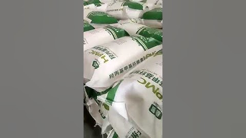 Application of Hydroxypropyl Methyl Cellulose in Construction