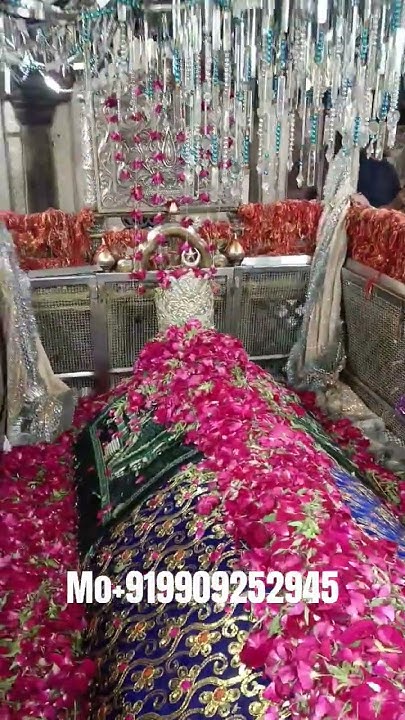 Saiyed Ali Mira Datar Dargah Sharif contact number+91 9909252945 - YouTube