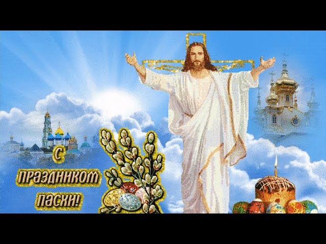 Олеся Кандыбина - Радость моя