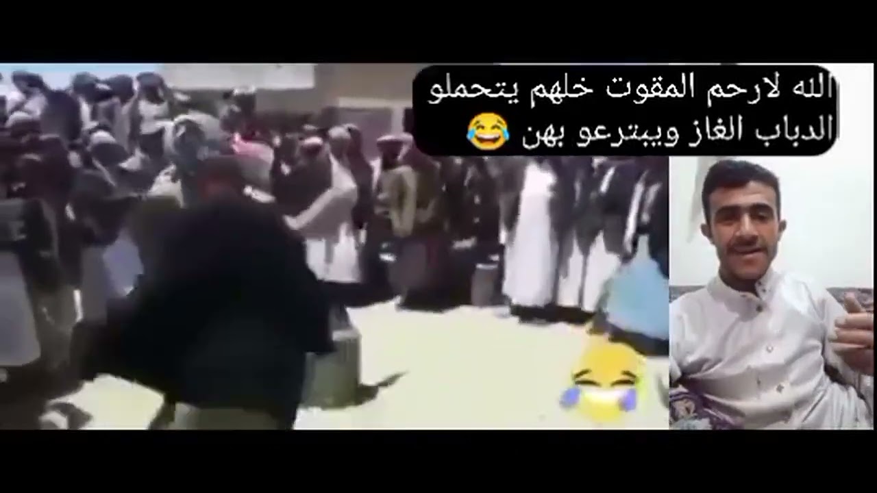 #الله_لارحم_المقوت خلهم يتحملو الدباب الغاز ويبترعو بهن 😂 مدري منين خــــ،،ـزن 😂#يوميات_مزارع_بسيط 
